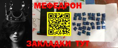 кокс Краснодар