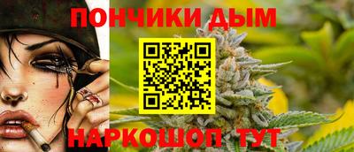 кокс Краснодар