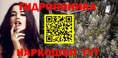 марки nbome Краснознаменск