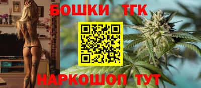 марки nbome Краснознаменск