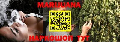 кокс Краснодар