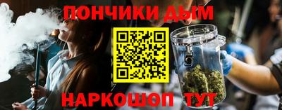 кокс Краснодар