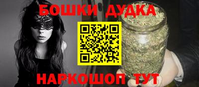 кокс Краснодар