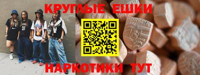 кокс Краснодар