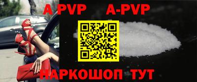 кокс Краснодар