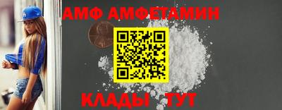 кокс Краснодар