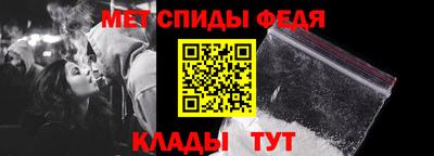 марки nbome Краснознаменск
