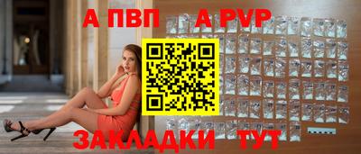 кокаин перу Краснокаменск
