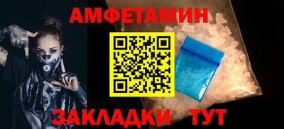 марки nbome Краснознаменск