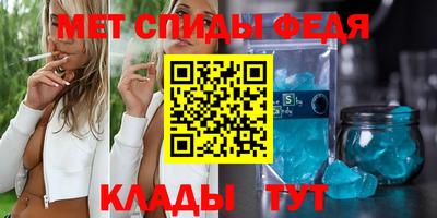 кокс Краснодар