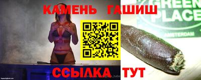 марки nbome Краснознаменск