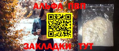 кокс Краснодар