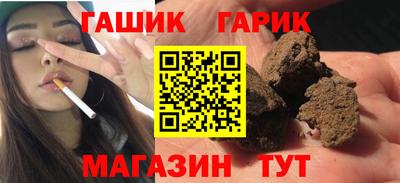 кокс Краснодар