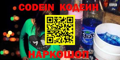 кокс Краснодар
