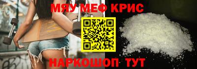 кокаин перу Краснокаменск